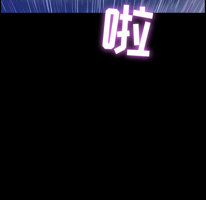燃烧：3 -燃烧-无名（第12张）