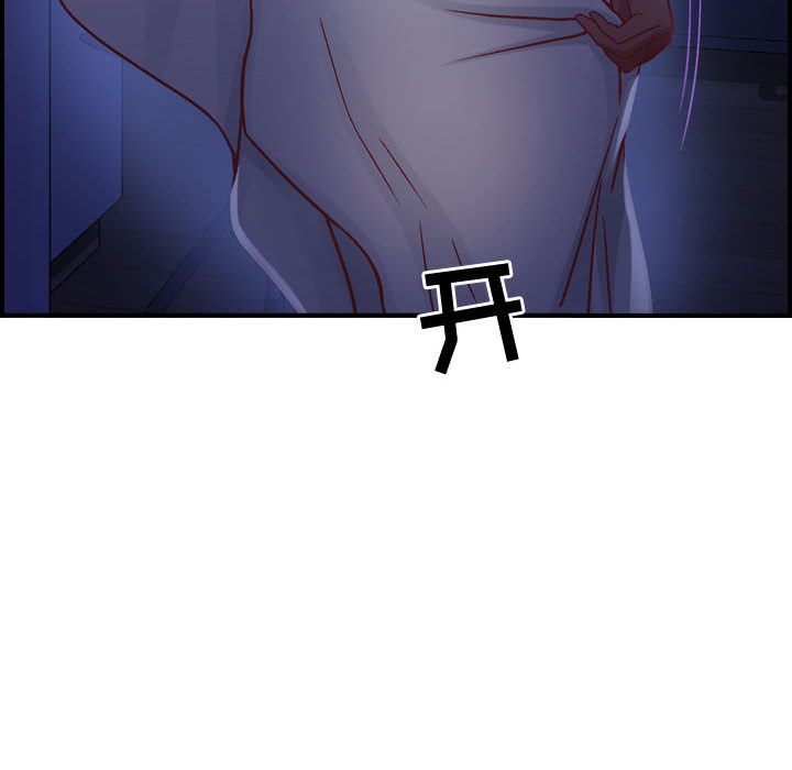 燃烧：3 -燃烧-无名（第20张）
