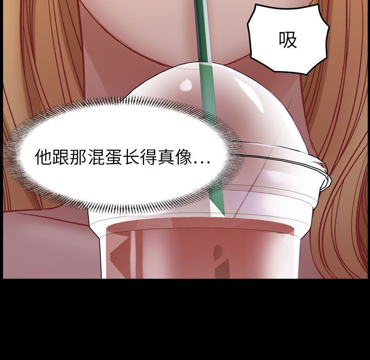 燃烧：4 -燃烧-无名（第5张）