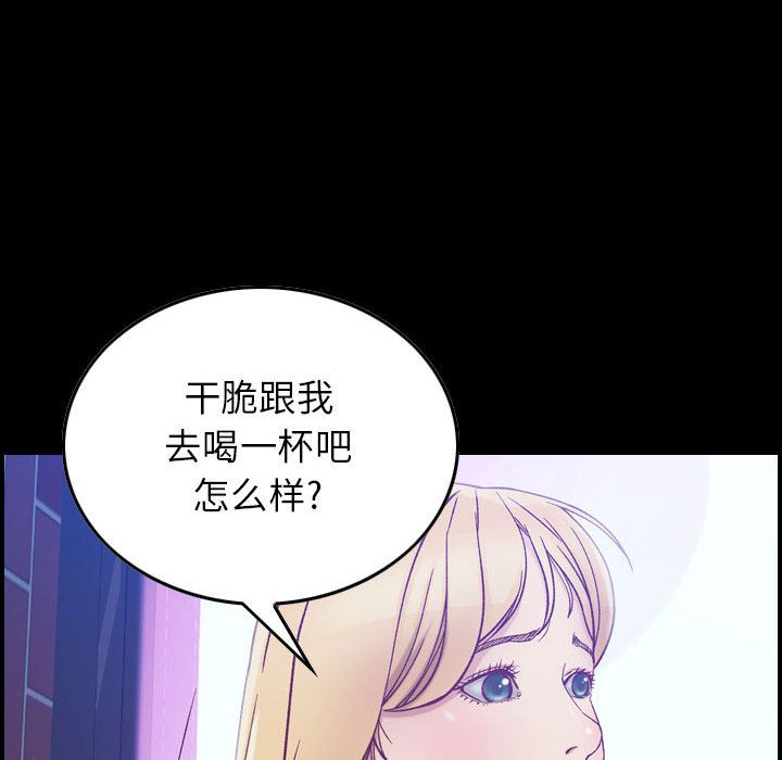 燃烧：4 -燃烧-无名（第8张）