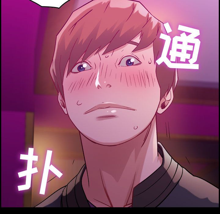 燃烧：5 -燃烧-无名（第9张）