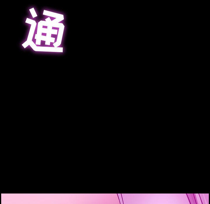 燃烧：5 -燃烧-无名（第10张）