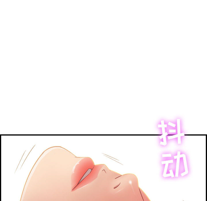 燃烧：3 -燃烧-无名（第38张）