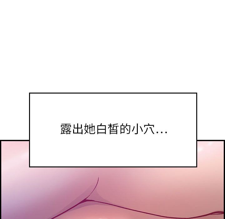 燃烧：5 -燃烧-无名（第17张）