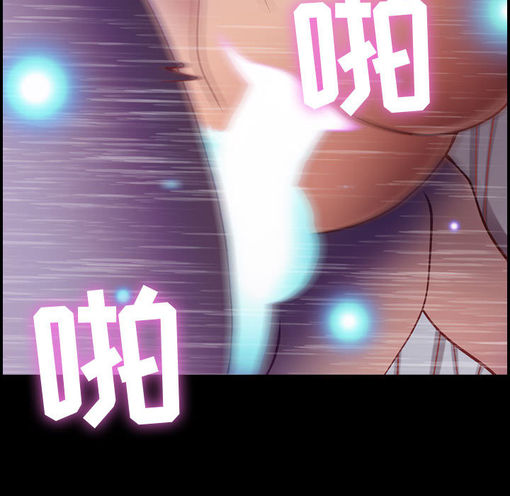 燃烧：3 -燃烧-无名（第46张）