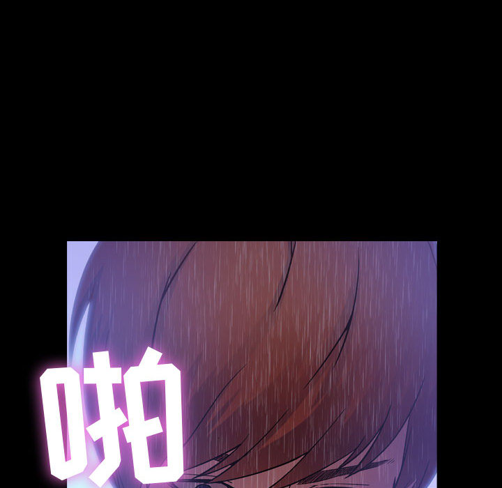 燃烧：3 -燃烧-无名（第47张）