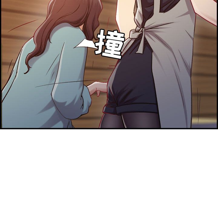 燃烧第8话 -燃烧-无名（第19张）