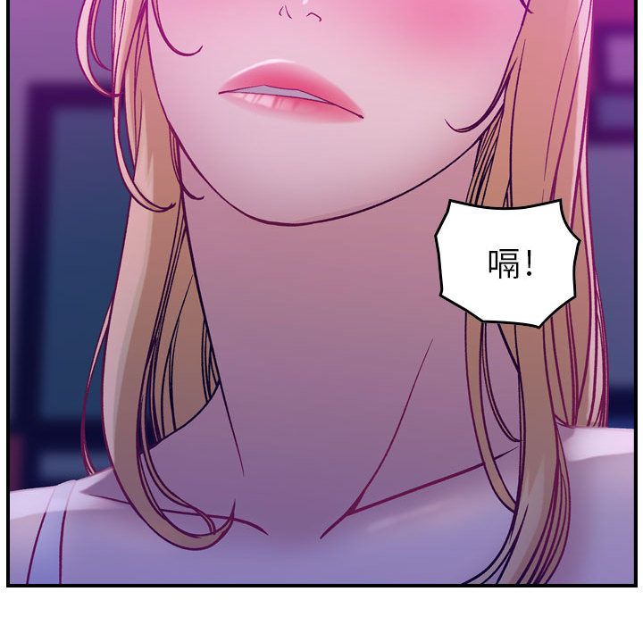 燃烧：5 -燃烧-无名（第38张）