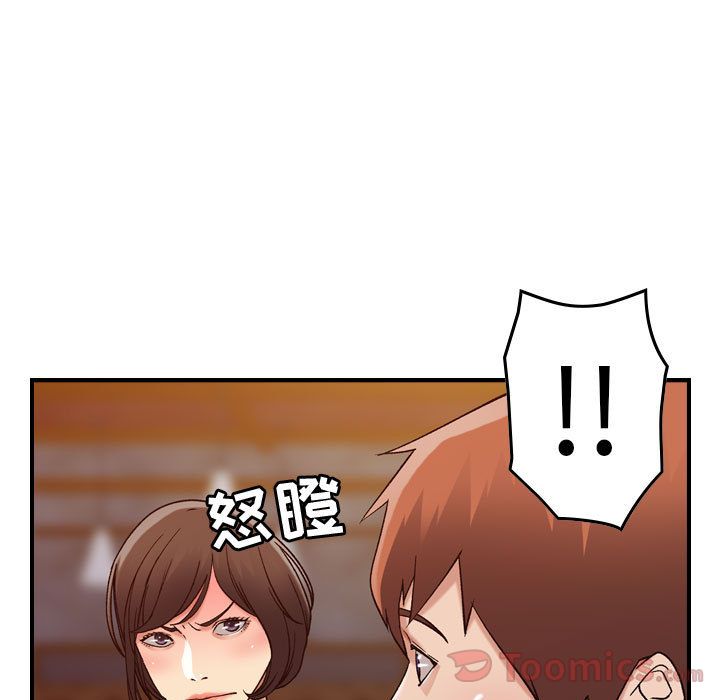 燃烧:第13话 -燃烧-无名（第16张）