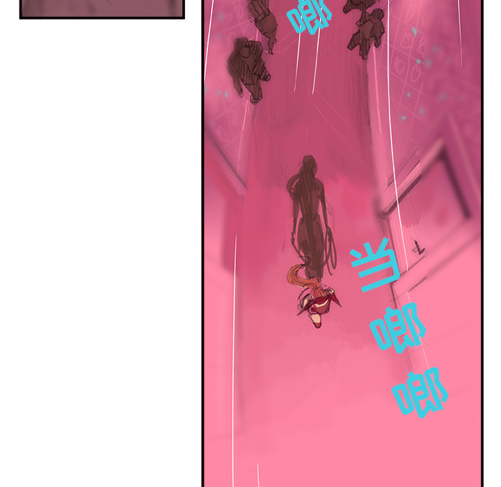 任何小姐：1 -任何小姐-无名（第5张）