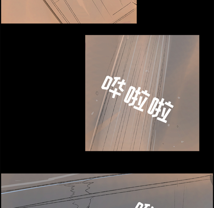 任何小姐：6 -任何小姐-无名（第7张）