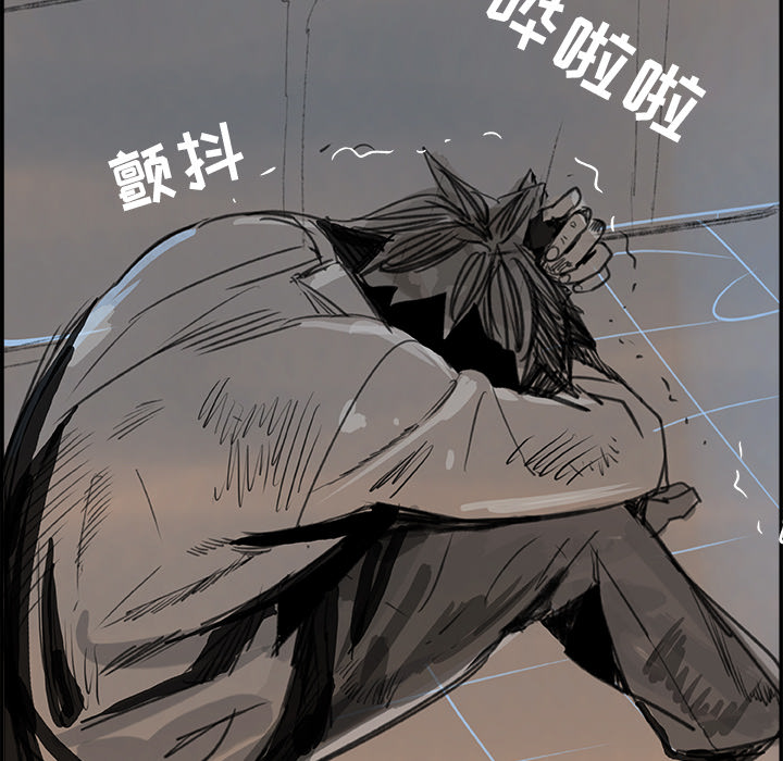 任何小姐：6 -任何小姐-无名（第8张）