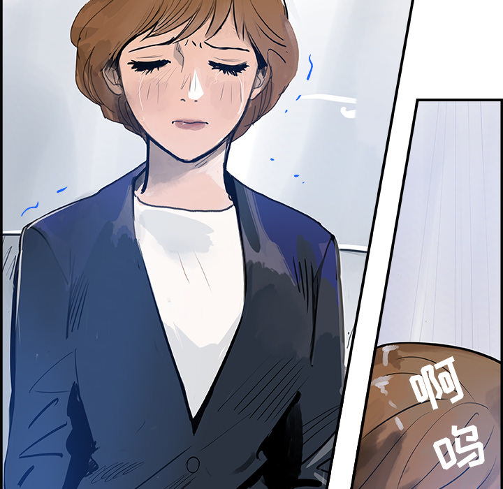 任何小姐：7 -任何小姐-无名（第17张）