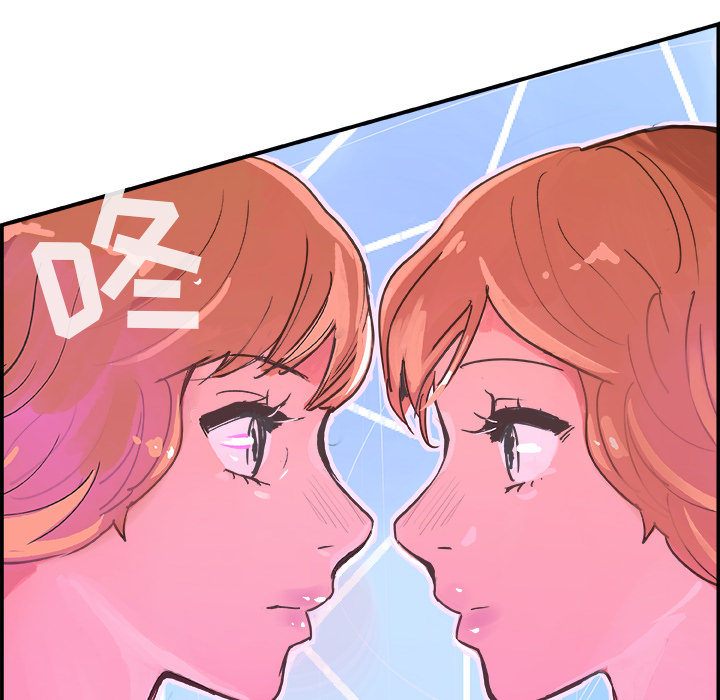 任何小姐：7 -任何小姐-无名（第37张）