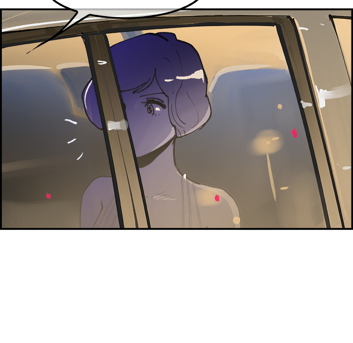 任何小姐：8 -任何小姐-无名（第17张）