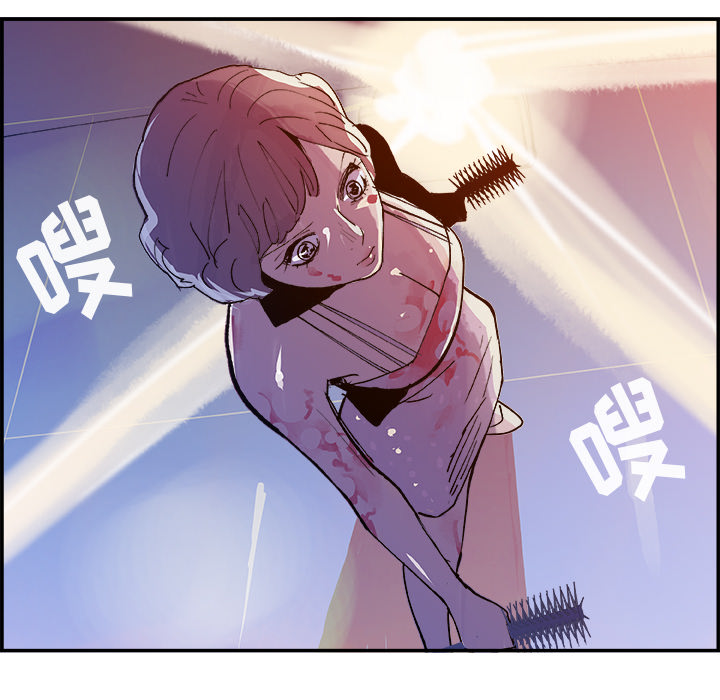 任何小姐：10 -任何小姐-无名（第12张）