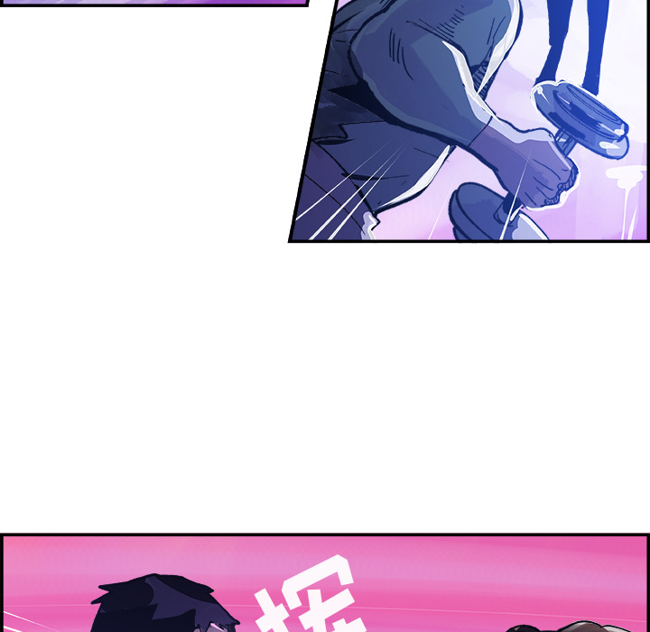 任何小姐：10 -任何小姐-无名（第14张）