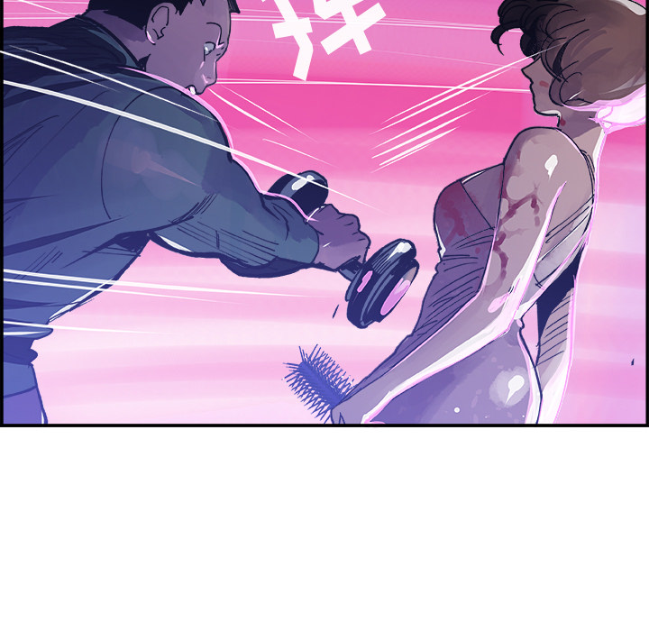 任何小姐：10 -任何小姐-无名（第15张）