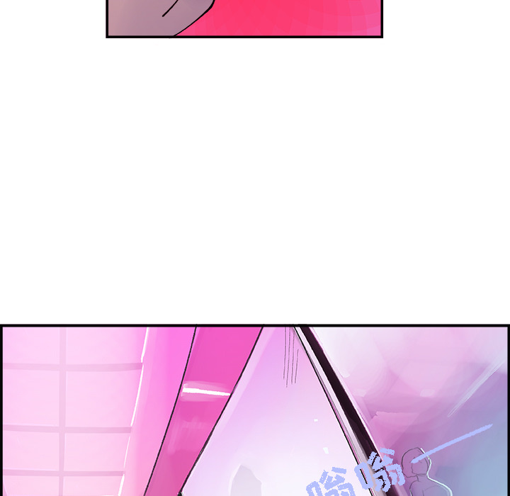 任何小姐：11 -任何小姐-无名（第10张）