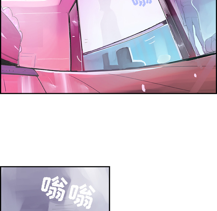 任何小姐：11 -任何小姐-无名（第11张）