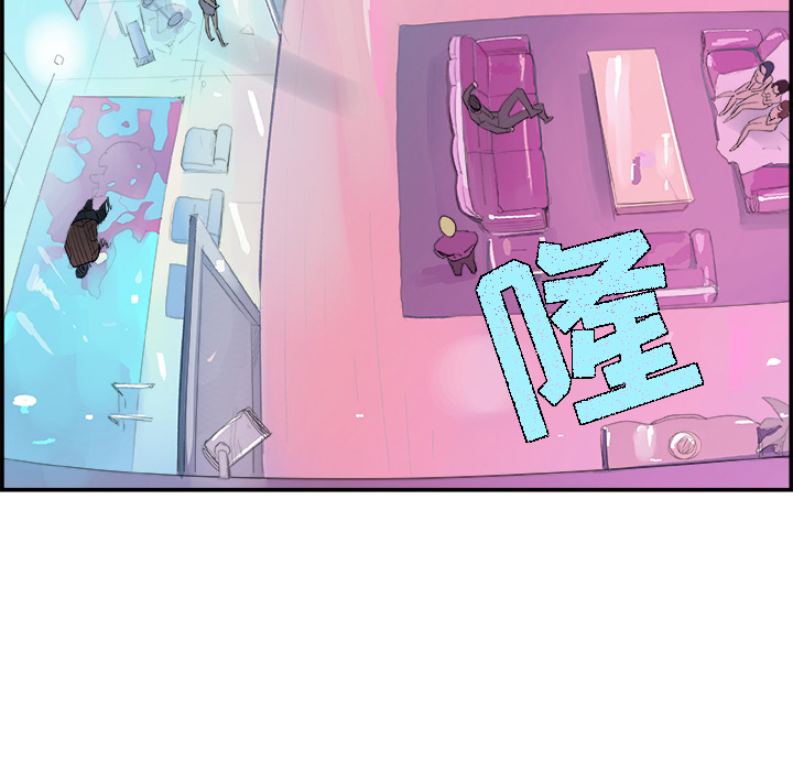 任何小姐：11 -任何小姐-无名（第15张）