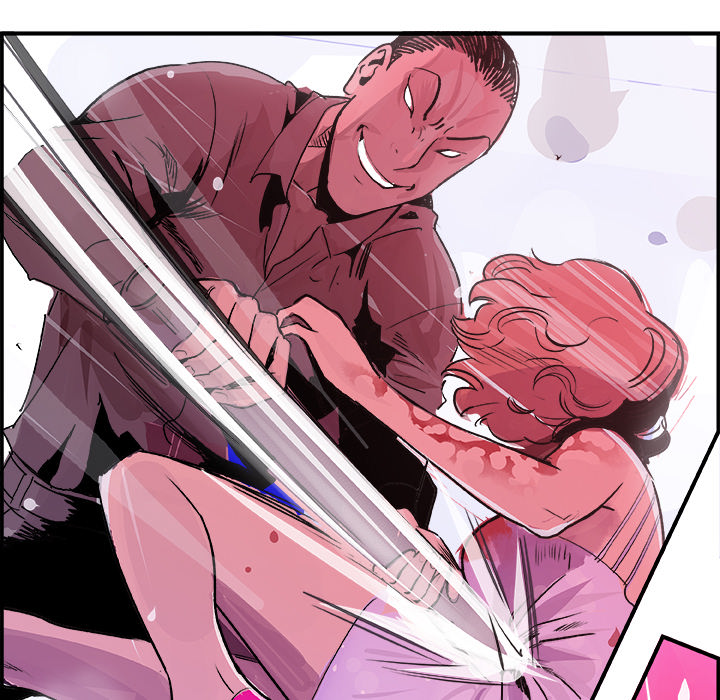 任何小姐：13 -任何小姐-无名（第15张）