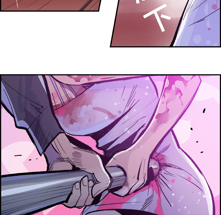 任何小姐：13 -任何小姐-无名（第20张）