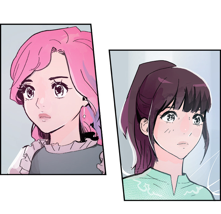 任何小姐：14 -任何小姐-无名（第16张）