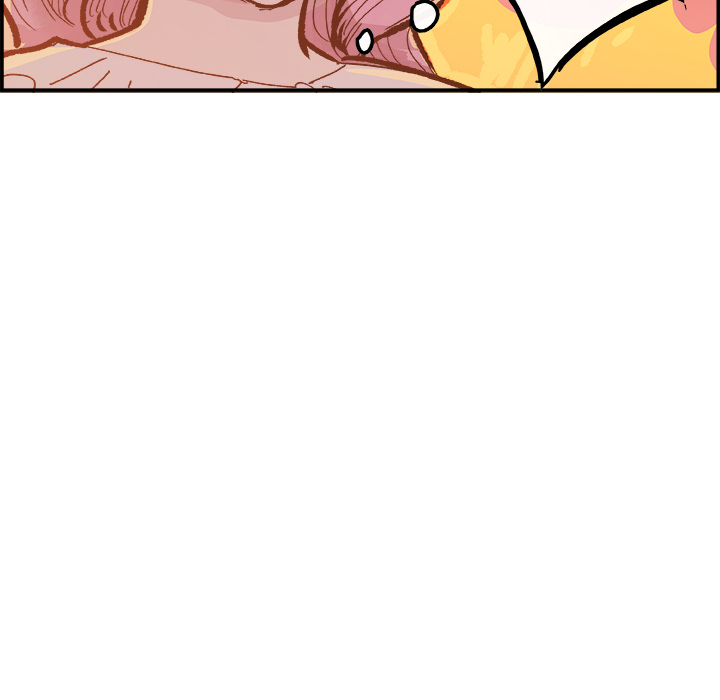 任何小姐：15 -任何小姐-无名（第17张）