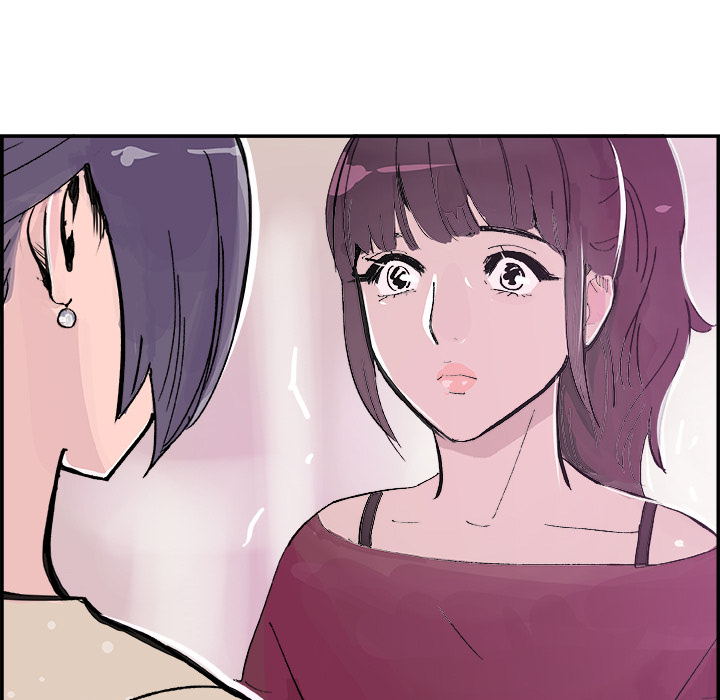 任何小姐：15 -任何小姐-无名（第23张）