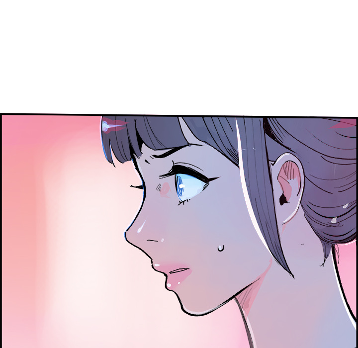 任何小姐：15 -任何小姐-无名（第26张）