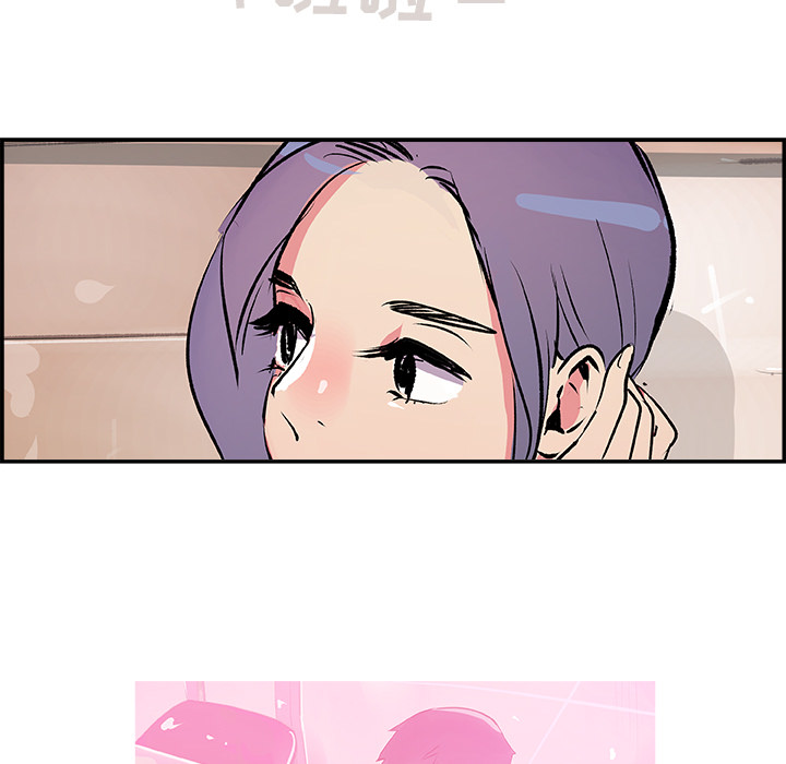 任何小姐：20 -任何小姐-无名（第8张）
