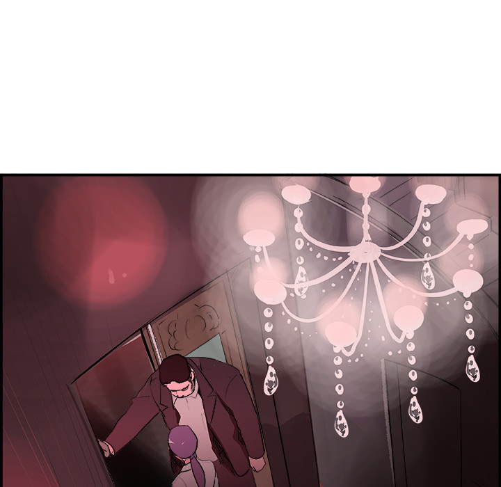 任何小姐：21 -任何小姐-无名（第18张）