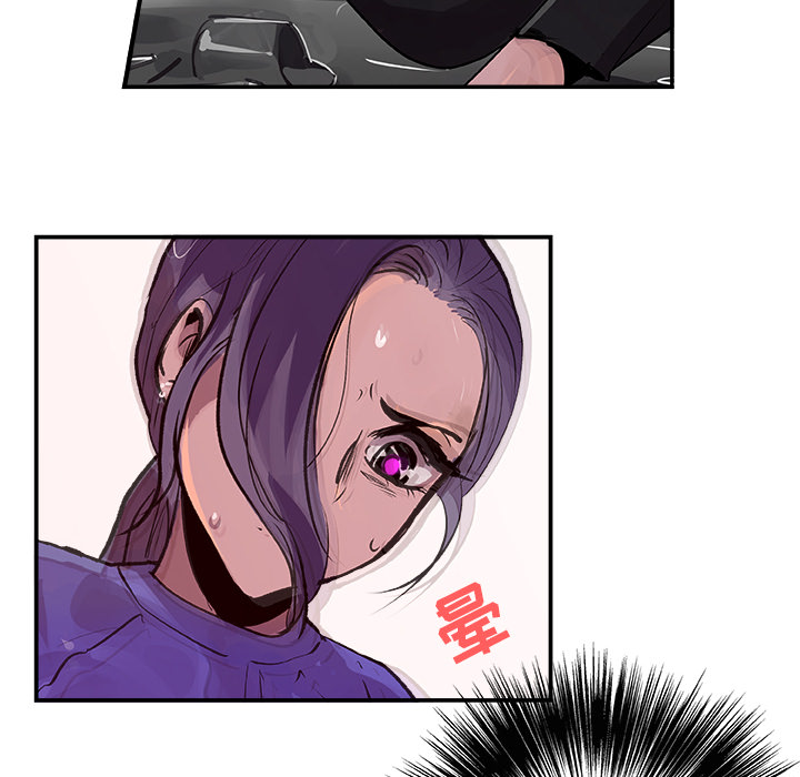 任何小姐：24 -任何小姐-无名（第15张）