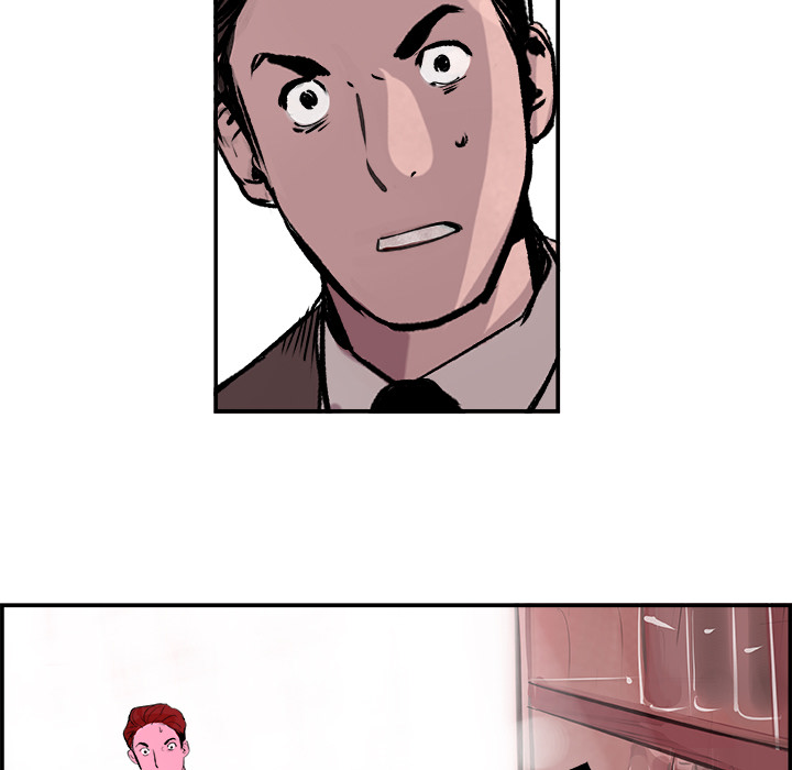 任何小姐：24 -任何小姐-无名（第26张）