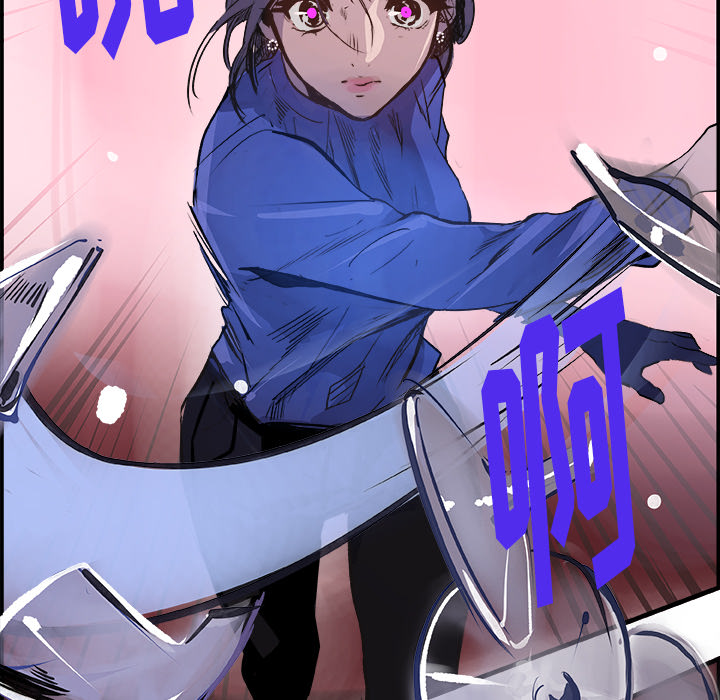 任何小姐：24 -任何小姐-无名（第29张）