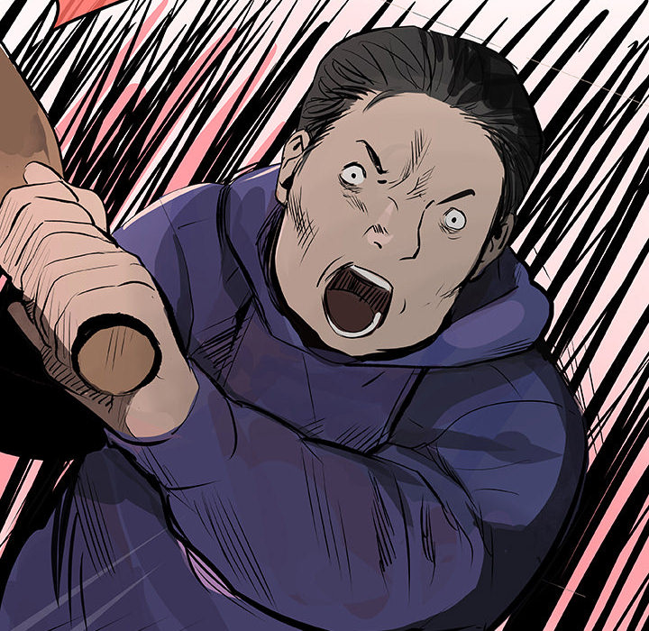 任何小姐【完结】：31 -任何小姐-无名（第14张）