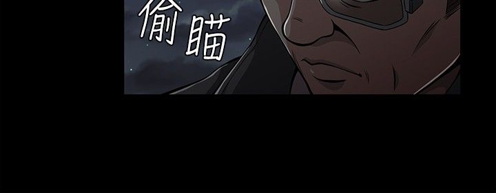 第十六话-Roommate-（第4张）