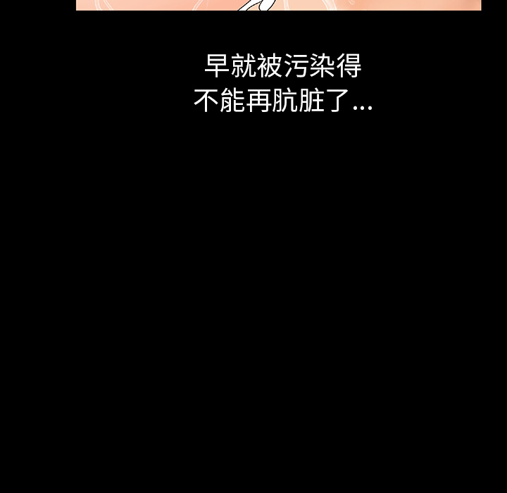 肉体：1 -肉体-无名（第14张）