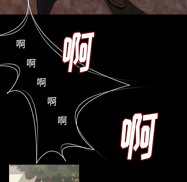 肉体：2 -肉体-无名（第10张）