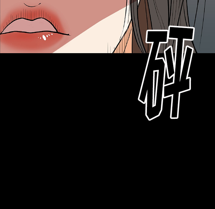 肉体：2 -肉体-无名（第18张）
