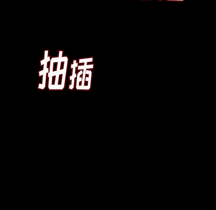 肉体：4 -肉体-无名（第4张）