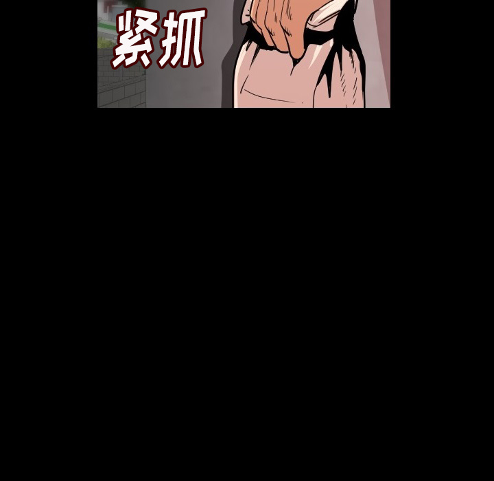 肉体：5 -肉体-无名（第5张）