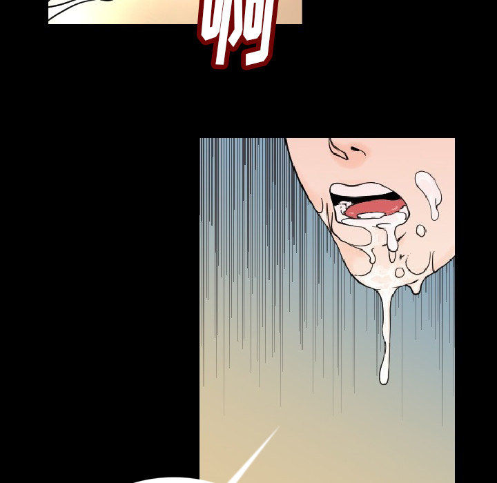 肉体：3 -肉体-无名（第23张）
