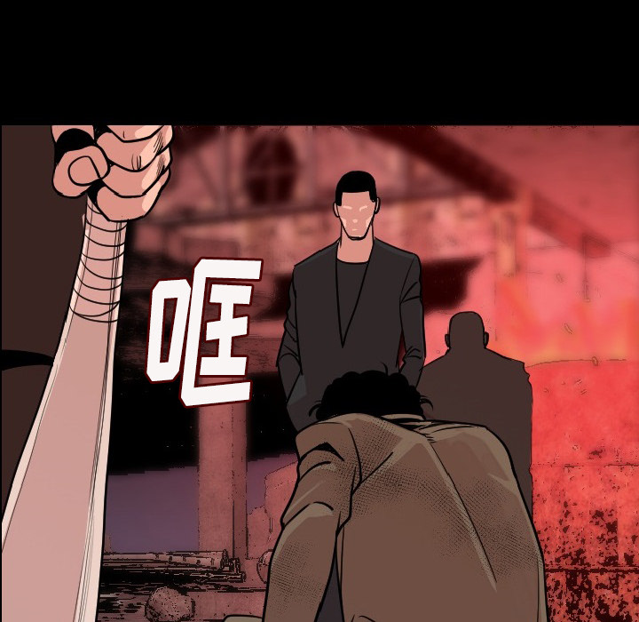 肉体：9 -肉体-无名（第2张）