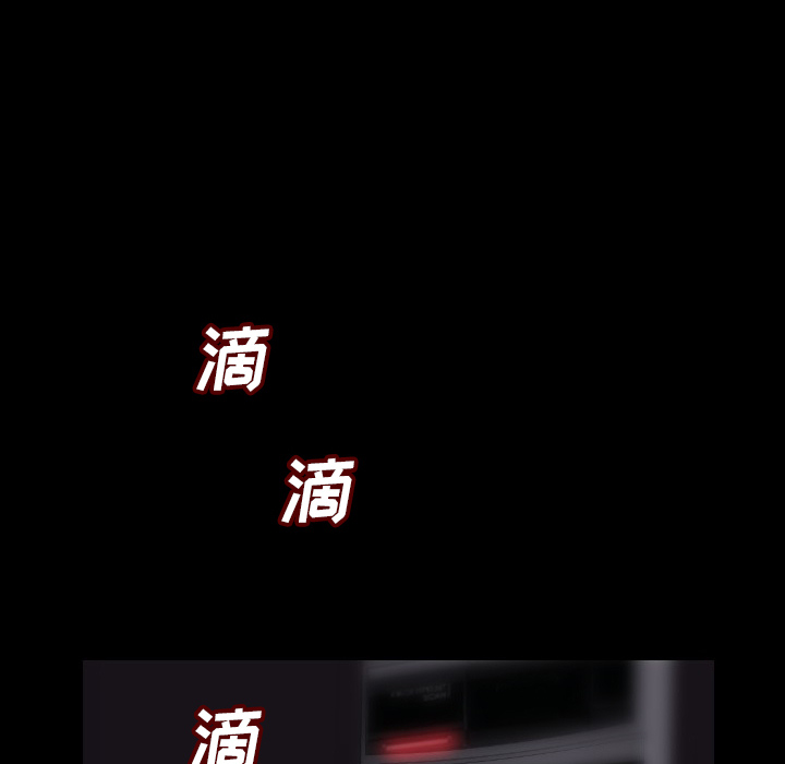 肉体：8 -肉体-无名（第9张）