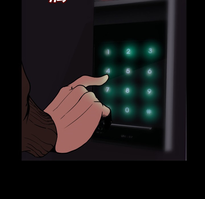 肉体：8 -肉体-无名（第10张）