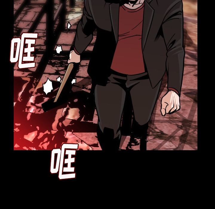 肉体：9 -肉体-无名（第34张）