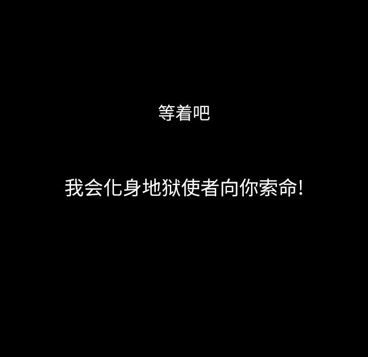 肉体：10 -肉体-无名（第10张）