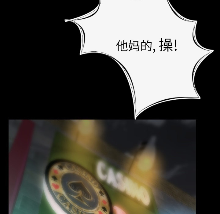 肉体：10 -肉体-无名（第19张）